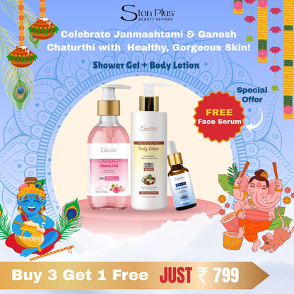 Ston Plus Janmashtami & Ganesh Chaturthi Skin Care Combo – Shower Gel + Body Lotion + Free Serum | Festive Offer ₹799